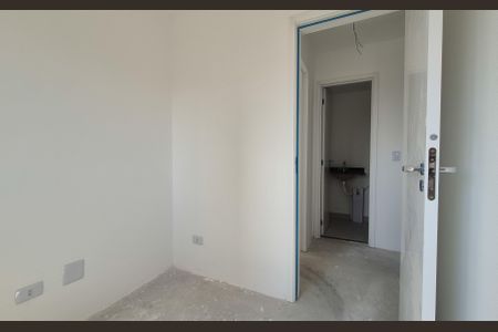 Apartamento à venda com 45m², 2 quartos e 1 vaga Apartamento à venda com 45m², 2 quartos e 1 vagaQuarto 2