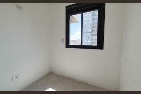 Apartamento à venda com 45m², 2 quartos e 1 vaga Apartamento à venda com 45m², 2 quartos e 1 vagaQuarto 2