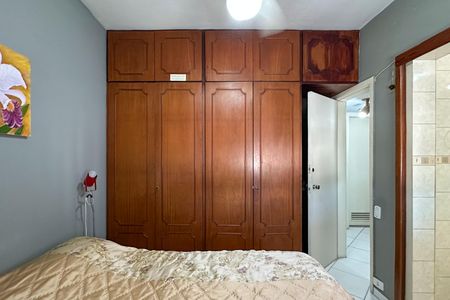 Apartamento para alugar com 78m², 2 quartos e 1 vaga Apartamento para alugar com 78m², 2 quartos e 1 vagaSuíte