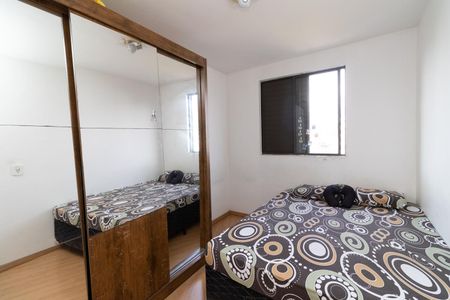 Apartamento à venda com 50m², 2 quartos e 1 vagaQuarto 2