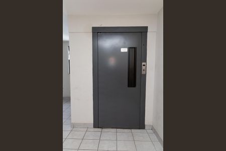 Apartamento à venda com 50m², 2 quartos e 1 vagaÁrea comum - Elevador
