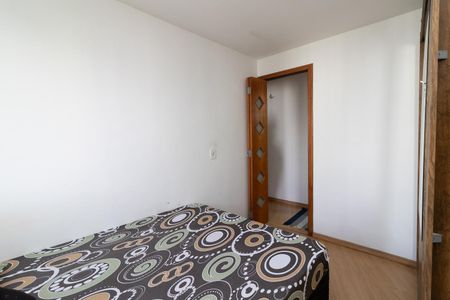 Apartamento à venda com 50m², 2 quartos e 1 vagaQuarto 2