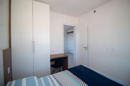 Apartamento à venda com 40m², 1 quarto e 1 vaga Apartamento à venda com 40m², 1 quarto e 1 vagaQuarto