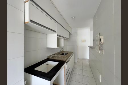 Apartamento à venda com 211m², 3 quartos e 2 vagas Apartamento à venda com 211m², 3 quartos e 2 vagasCozinha e Área de Serviço