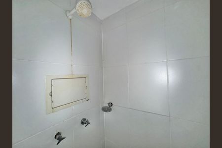 Apartamento à venda com 211m², 3 quartos e 2 vagas Apartamento à venda com 211m², 3 quartos e 2 vagasBanheiro 1