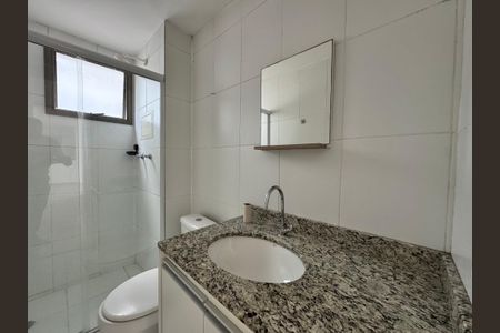 Apartamento à venda com 211m², 3 quartos e 2 vagas Apartamento à venda com 211m², 3 quartos e 2 vagasSuíte - Banheiro