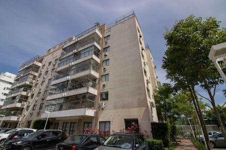 Apartamento à venda com 211m², 3 quartos e 2 vagas Apartamento à venda com 211m², 3 quartos e 2 vagasFachada