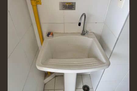 Apartamento à venda com 211m², 3 quartos e 2 vagas Apartamento à venda com 211m², 3 quartos e 2 vagasCozinha e Área de Serviço