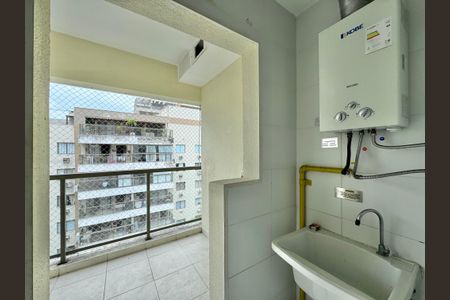 Apartamento à venda com 211m², 3 quartos e 2 vagas Apartamento à venda com 211m², 3 quartos e 2 vagasCozinha e Área de Serviço