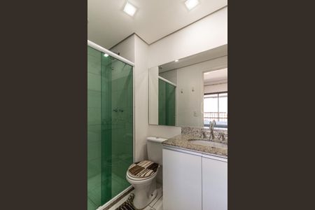 Apartamento à venda com 50m², 1 quarto e 1 vagaBanheiro da Suíte