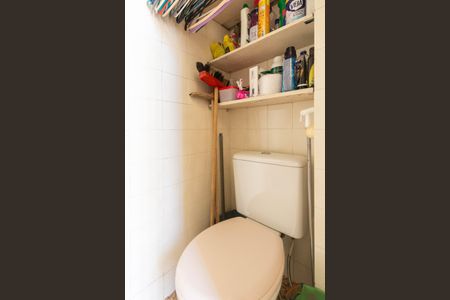 Apartamento à venda com 74m², 2 quartos e 1 vagaBanheiro de serviço