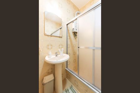 Apartamento à venda com 74m², 2 quartos e 1 vagaBanheiro