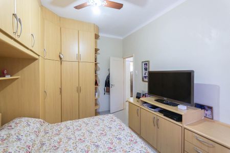 Apartamento à venda com 74m², 2 quartos e 1 vagaQuarto 1