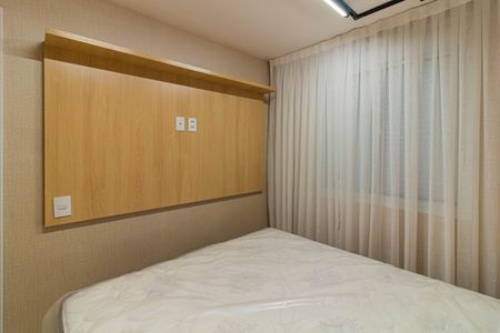 Apartamento para alugar com 37m², 2 quartos e sem vaga Apartamento para alugar com 37m², 2 quartos e sem vagaQuarto 2