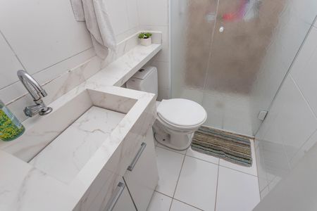 Apartamento à venda com 48m², 2 quartos e 1 vaga Apartamento à venda com 48m², 2 quartos e 1 vagaBanheiro