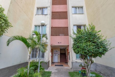 Apartamento à venda com 48m², 2 quartos e 1 vaga Apartamento à venda com 48m², 2 quartos e 1 vagaFachada do condomínio
