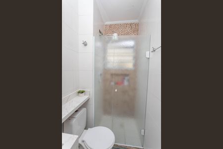 Apartamento à venda com 48m², 2 quartos e 1 vaga Apartamento à venda com 48m², 2 quartos e 1 vagaBanheiro