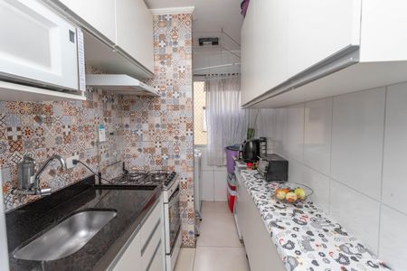 Apartamento à venda com 48m², 2 quartos e 1 vaga Apartamento à venda com 48m², 2 quartos e 1 vagaCozinha