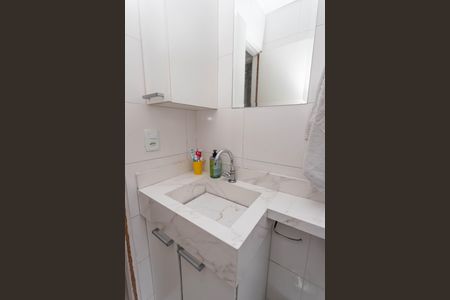 Apartamento à venda com 48m², 2 quartos e 1 vaga Apartamento à venda com 48m², 2 quartos e 1 vagaBanheiro