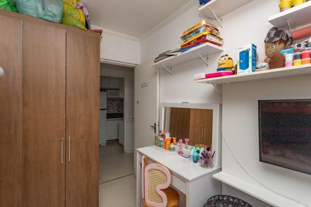 Apartamento à venda com 48m², 2 quartos e 1 vaga Apartamento à venda com 48m², 2 quartos e 1 vagaQuarto 2