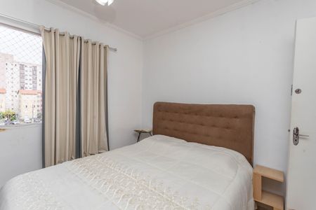 Apartamento à venda com 48m², 2 quartos e 1 vaga Apartamento à venda com 48m², 2 quartos e 1 vagaQuarto 1