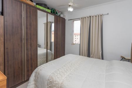 Apartamento à venda com 48m², 2 quartos e 1 vaga Apartamento à venda com 48m², 2 quartos e 1 vagaQuarto 1