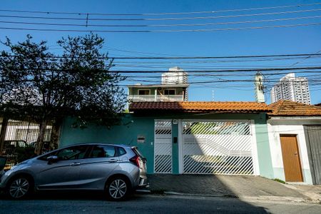 Casa de condomínio à venda com 115m², 3 quartos e 1 vaga Casa de condomínio à venda com 115m², 3 quartos e 1 vagaFachada do condomínio