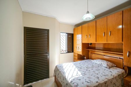 Casa de condomínio à venda com 115m², 3 quartos e 1 vaga Casa de condomínio à venda com 115m², 3 quartos e 1 vagaSuíte