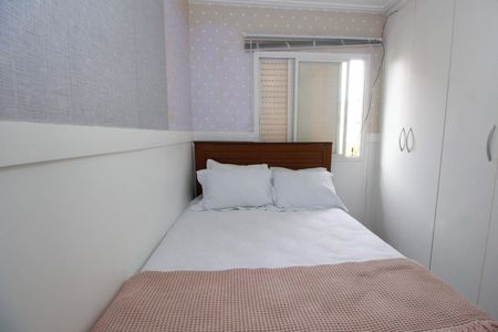 Apartamento à venda com 100m², 3 quartos e 3 vagasQuarto 2