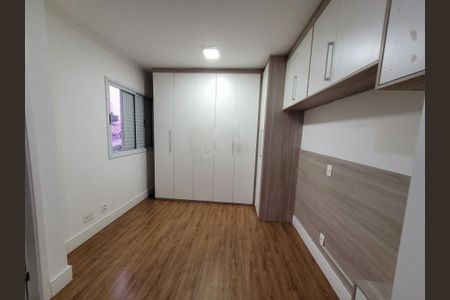Apartamento à venda com 125m², 4 quartos e 2 vagas