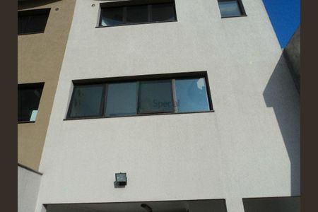 Casa à venda com 233m², 3 quartos e 6 vagas