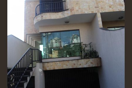 Casa à venda com 233m², 3 quartos e 6 vagas