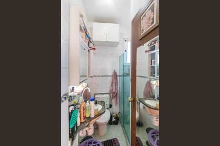 Apartamento à venda com 31m², 1 quarto e 1 vaga Apartamento à venda com 31m², 1 quarto e 1 vagaBanheiro