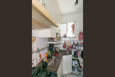 Apartamento à venda com 31m², 1 quarto e 1 vaga Apartamento à venda com 31m², 1 quarto e 1 vagaCozinha