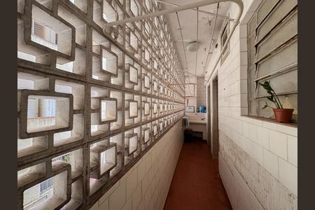 Apartamento à venda com 90m², 3 quartos e 1 vagaÁrea de Serviço