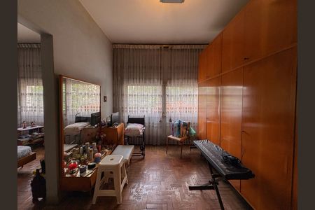 Apartamento à venda com 90m², 3 quartos e 1 vagaQuarto 1