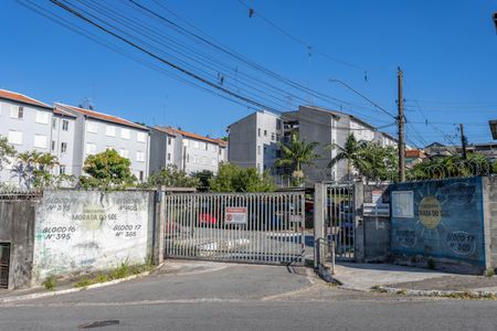 Apartamento à venda com 40m², 2 quartos e 1 vaga Apartamento à venda com 40m², 2 quartos e 1 vagaFachada do condomínio