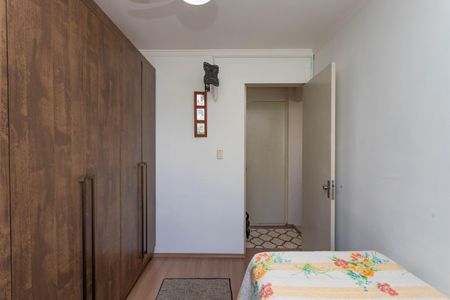 Apartamento à venda com 40m², 2 quartos e 1 vaga Apartamento à venda com 40m², 2 quartos e 1 vagaQuarto 2