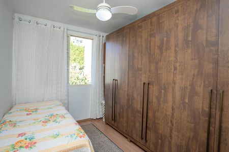 Apartamento à venda com 40m², 2 quartos e 1 vaga Apartamento à venda com 40m², 2 quartos e 1 vagaQuarto 2