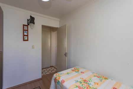 Apartamento à venda com 40m², 2 quartos e 1 vaga Apartamento à venda com 40m², 2 quartos e 1 vagaQuarto 2