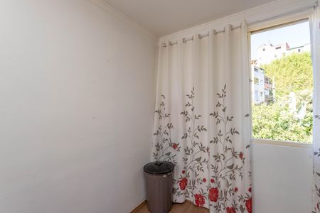 Apartamento à venda com 40m², 2 quartos e 1 vaga Apartamento à venda com 40m², 2 quartos e 1 vagaQuarto 1