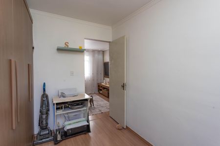 Apartamento à venda com 40m², 2 quartos e 1 vaga Apartamento à venda com 40m², 2 quartos e 1 vagaQuarto 1