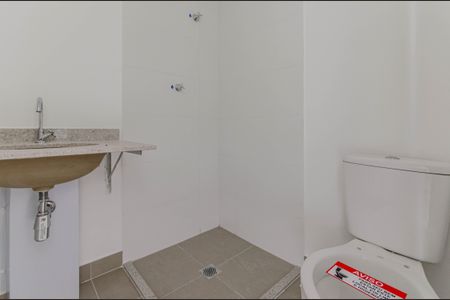 Apartamento à venda com 23m², 1 quarto e sem vaga Apartamento à venda com 23m², 1 quarto e sem vagaBanheiro