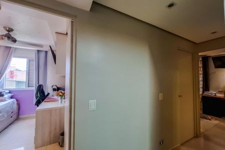 Apartamento à venda com 68m², 3 quartos e 2 vagas Apartamento à venda com 68m², 3 quartos e 2 vagasCorredor