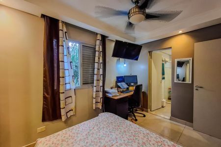 Apartamento à venda com 68m², 3 quartos e 2 vagas Apartamento à venda com 68m², 3 quartos e 2 vagasQuarto 2