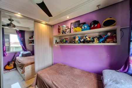 Apartamento à venda com 68m², 3 quartos e 2 vagas Apartamento à venda com 68m², 3 quartos e 2 vagasQuarto 3