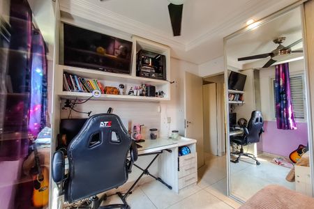 Apartamento à venda com 68m², 3 quartos e 2 vagas Apartamento à venda com 68m², 3 quartos e 2 vagasQuarto 3