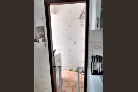 Apartamento à venda com 66m², 2 quartos e 1 vaga Apartamento à venda com 66m², 2 quartos e 1 vagaFoto 11