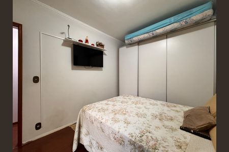 Casa à venda com 238m², 3 quartos e 3 vagasQuarto 1