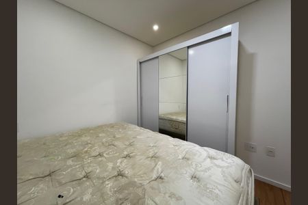 Apartamento para alugar com 60m², 2 quartos e 1 vaga Apartamento para alugar com 60m², 2 quartos e 1 vagaSuíte